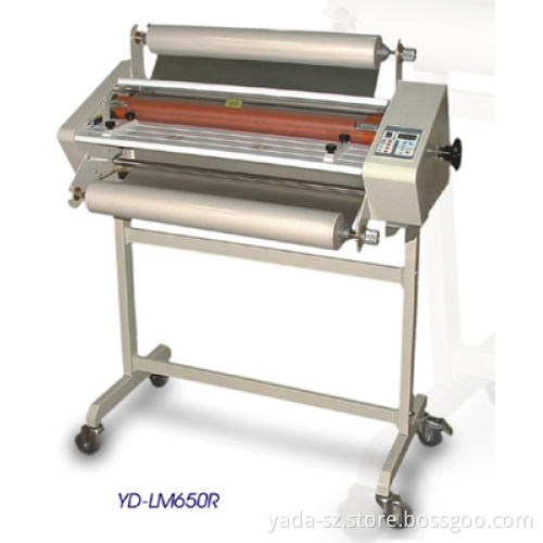 Double Side Hot Roll Laminator (YD-LM650R)